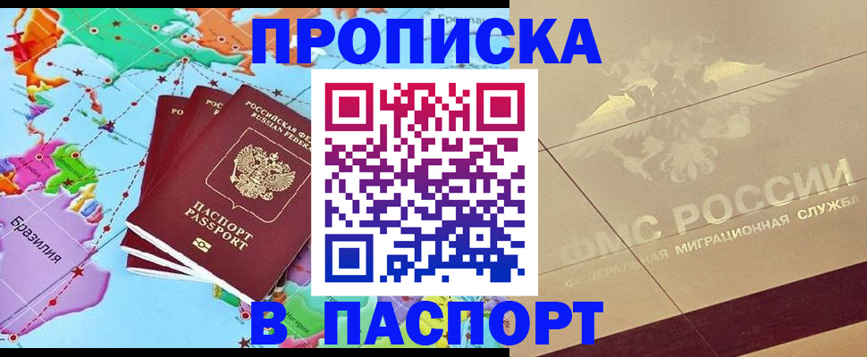 форма 3 в Белой Калитве