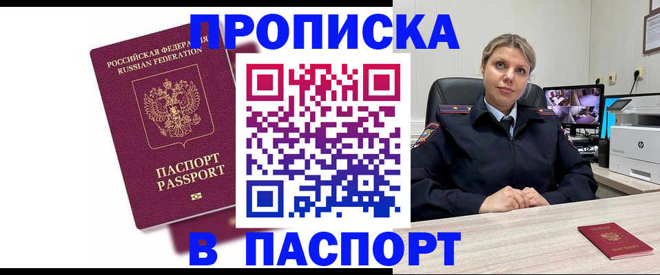 форма 3 в Белой Калитве